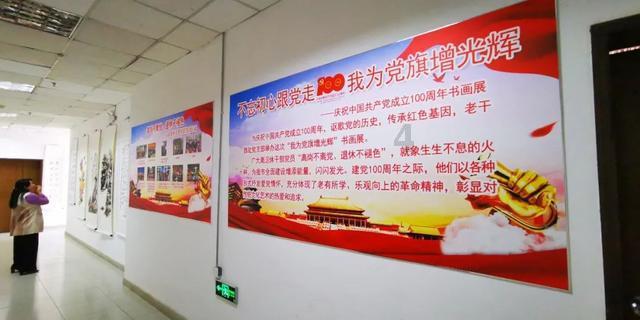 这道题如何计算?游戏画面